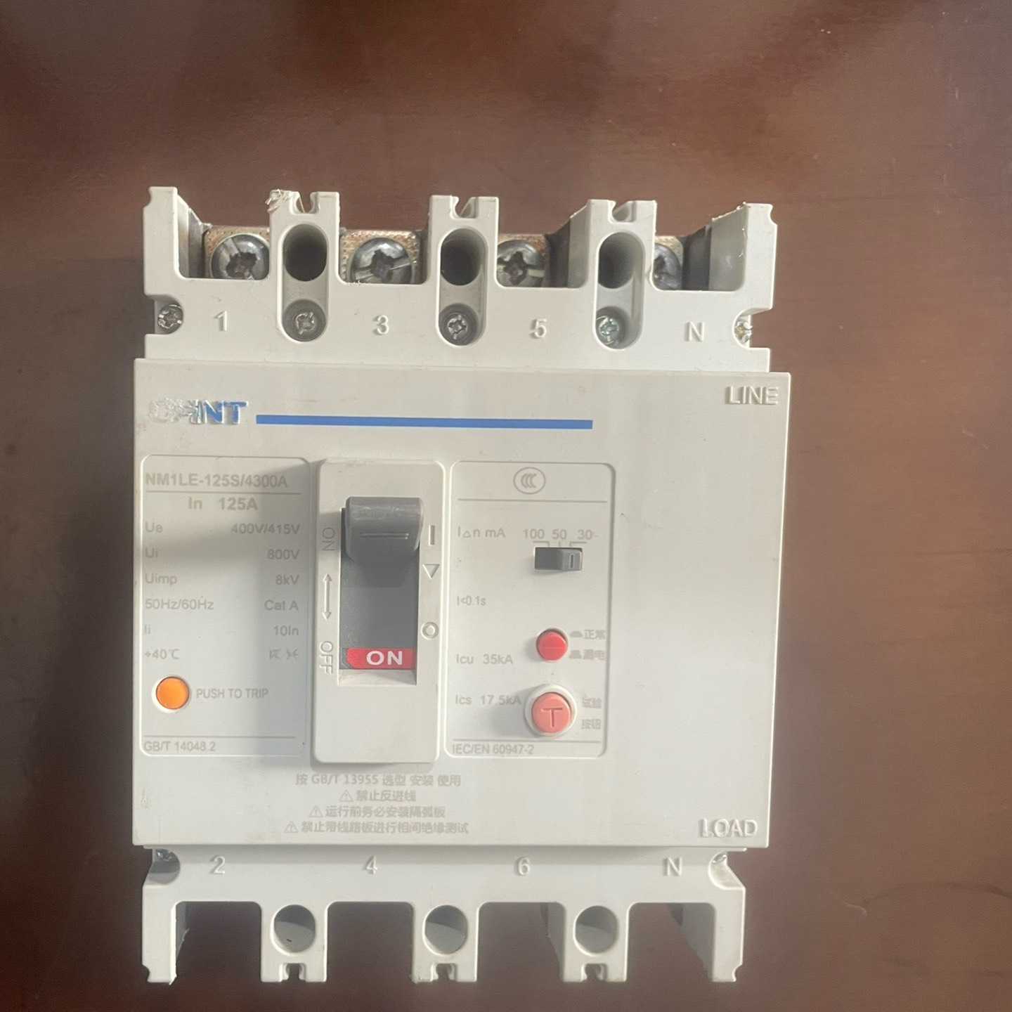 正泰断路器125A型号NM1LE-125S/4300A--议价商品