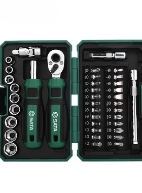 SATA世达螺丝刀套装旋具棘轮螺丝批头扳手套筒工具箱家用小飞大全