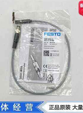 FESTO磁性霍尔T型接近开关SDBT-MSX-1L-PU-E-0.3-N-M88059120