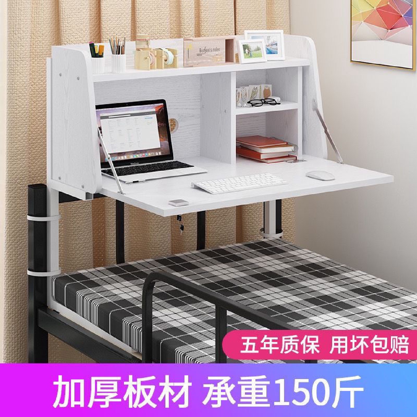 宿舍床上桌学生上下铺悬空折叠书桌懒人学习桌加宽寝室神器电脑桌