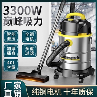 洗车装 吸尘器家用商用干湿两用大吸力桶式 修美缝工业吸尘器大功率