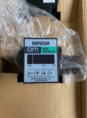 东方调速器DSP502M  1只拍前询价