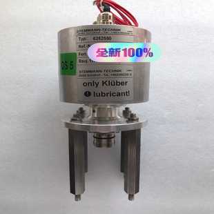 询价全新斯特曼电气滑环6262550 Stemma 上海电气适用