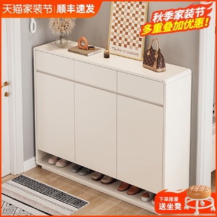 my入户鞋 架新 柜家用门口室内鞋 柜玄关柜一体防尘储物大容量多层鞋