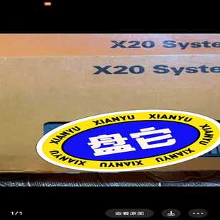 安全模块X20SI4100 X20SO4110