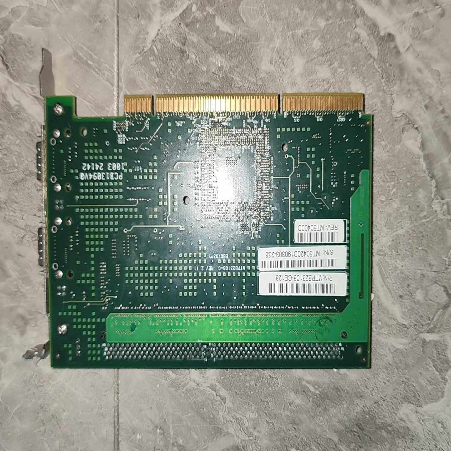 数据中心服务器拆机板卡采集卡，型号MTPB23108-CE1--议价商品