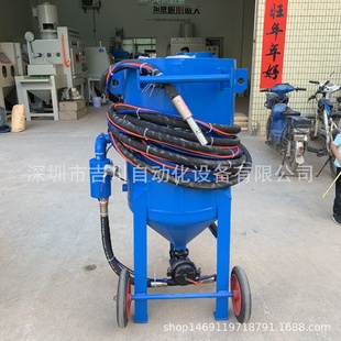 喷砂罐小型钢结构防腐除锈喷砂打砂机 搅拌车高压移动喷砂机开放式