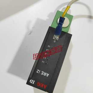 AMP PFB AEGID感测器AREi2