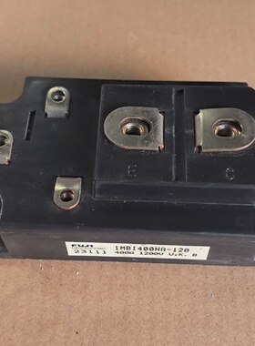 （请询价）1MBI400NA120