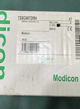 施耐德 TSXCANTDM4拍前询价
