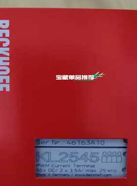 倍福模块KL2545原装正品包装齐全链接实物拍摄现