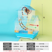 虎皮鸚鵡鳥籠牡丹黃桃大號別墅籠子文鳥珍珠小號鐵藝金屬豪華籠子