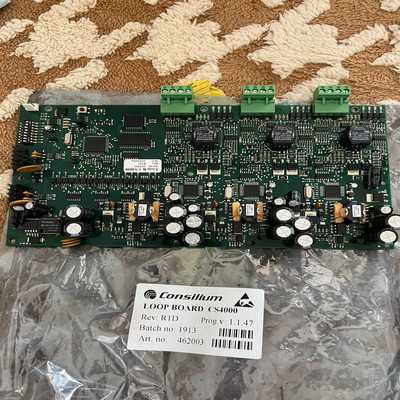 LOOPB.CS4000康士廉火警电路板询价