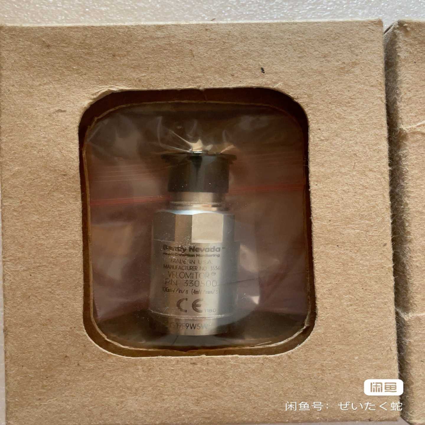 询价特利0500-00-20