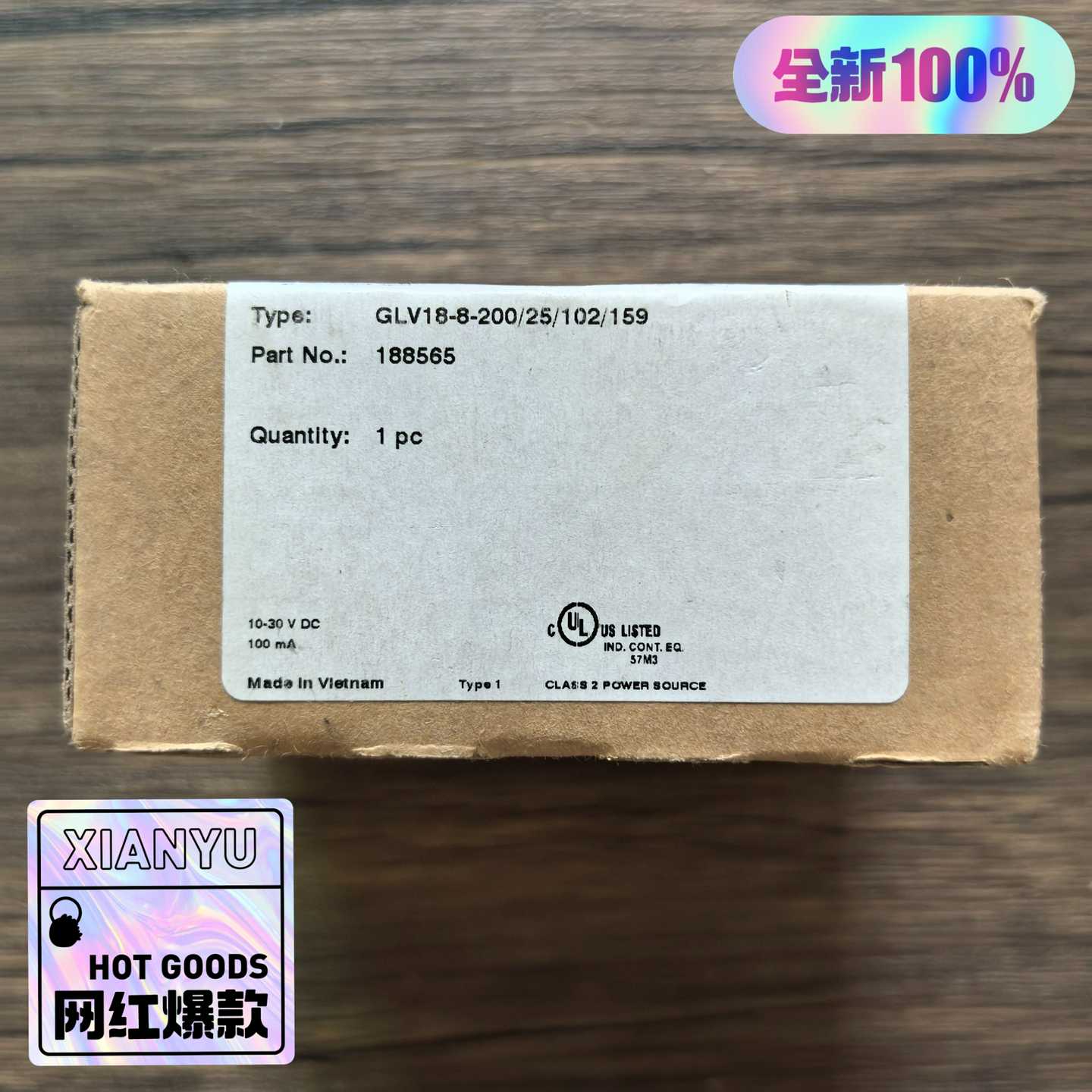 全新未拆封倍加福GLV18-8-200/25/102/1