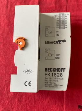 倍福Beckhoff EK1828 EtherCAT模块德议价商品