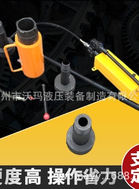 NA/HP/PHC液力偶合器拉马液压耦合器拉拔器拆卸限矩型液力拨轮器