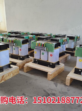 440v380v变220v200v三相隔离变压器gsg-30kva25kw40kw50kw60千瓦