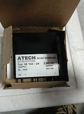 ATECH电源模块DE154-24，变桨DC-DC电源模块【询价】