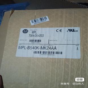 MPLB540KMK24AA 詢價