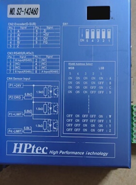 【议价】原装正品川宝步进马达驱动器MD602I2