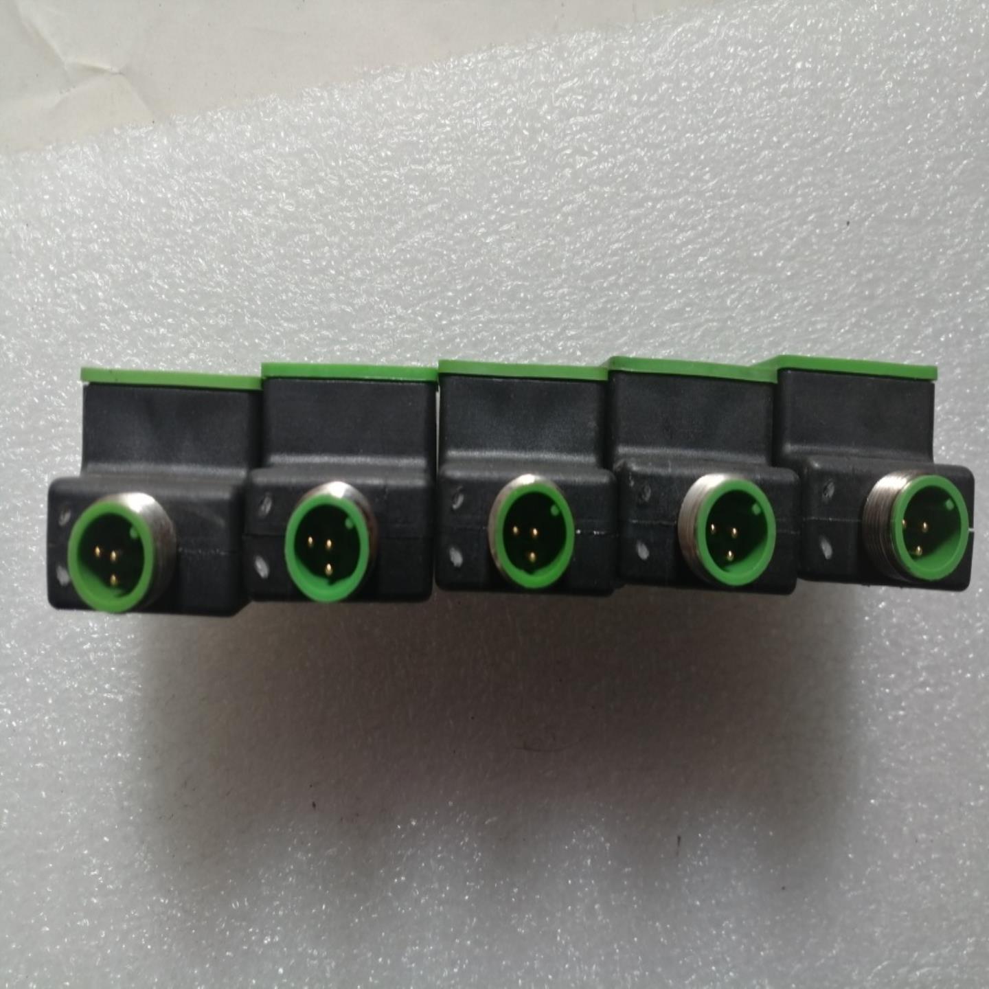 配件穆尔MURR插头ARTNo7000-41321 41301议价