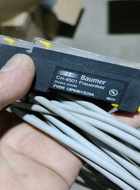 议价宝盟-8501V126401/5，单