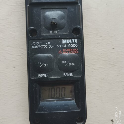 寻IHCL9000数显带绝缘杆高压钳形电流表交直流钳形检测仪