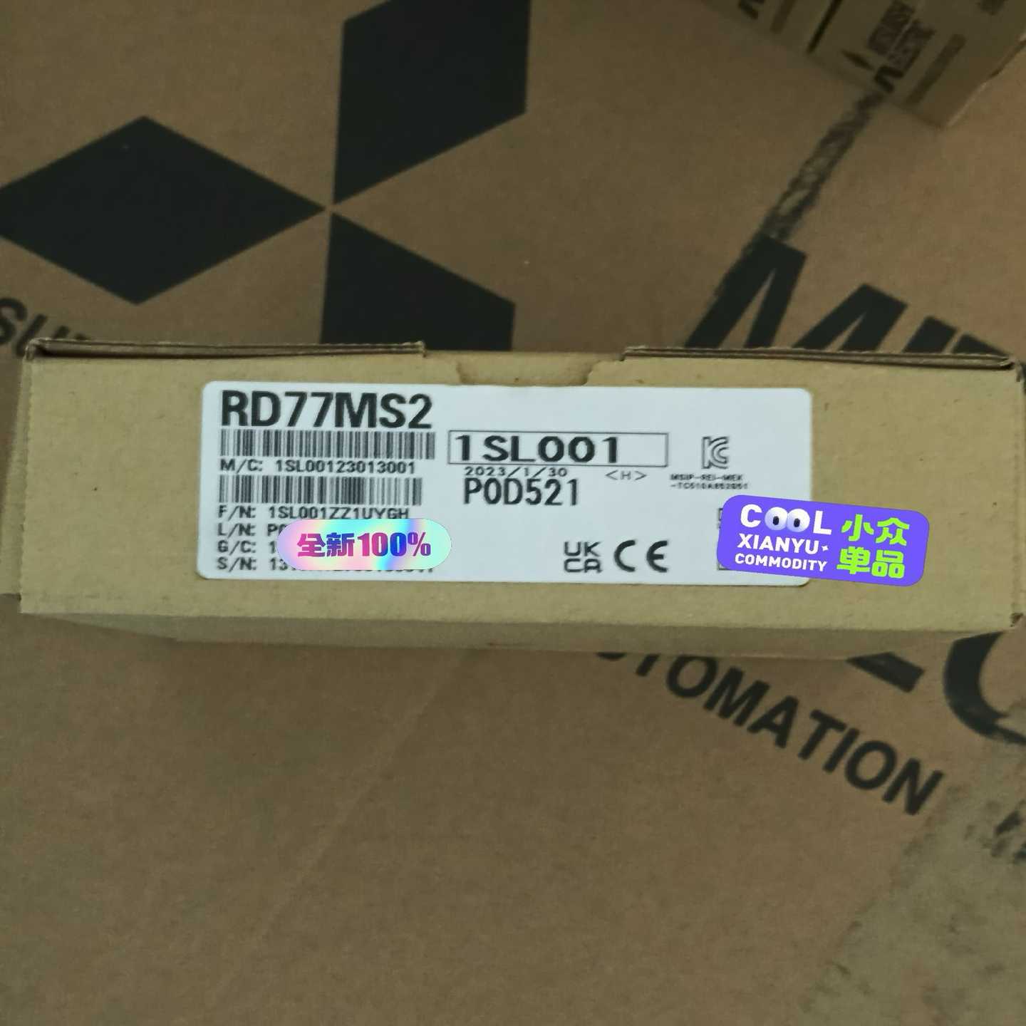 RD77MS2议价