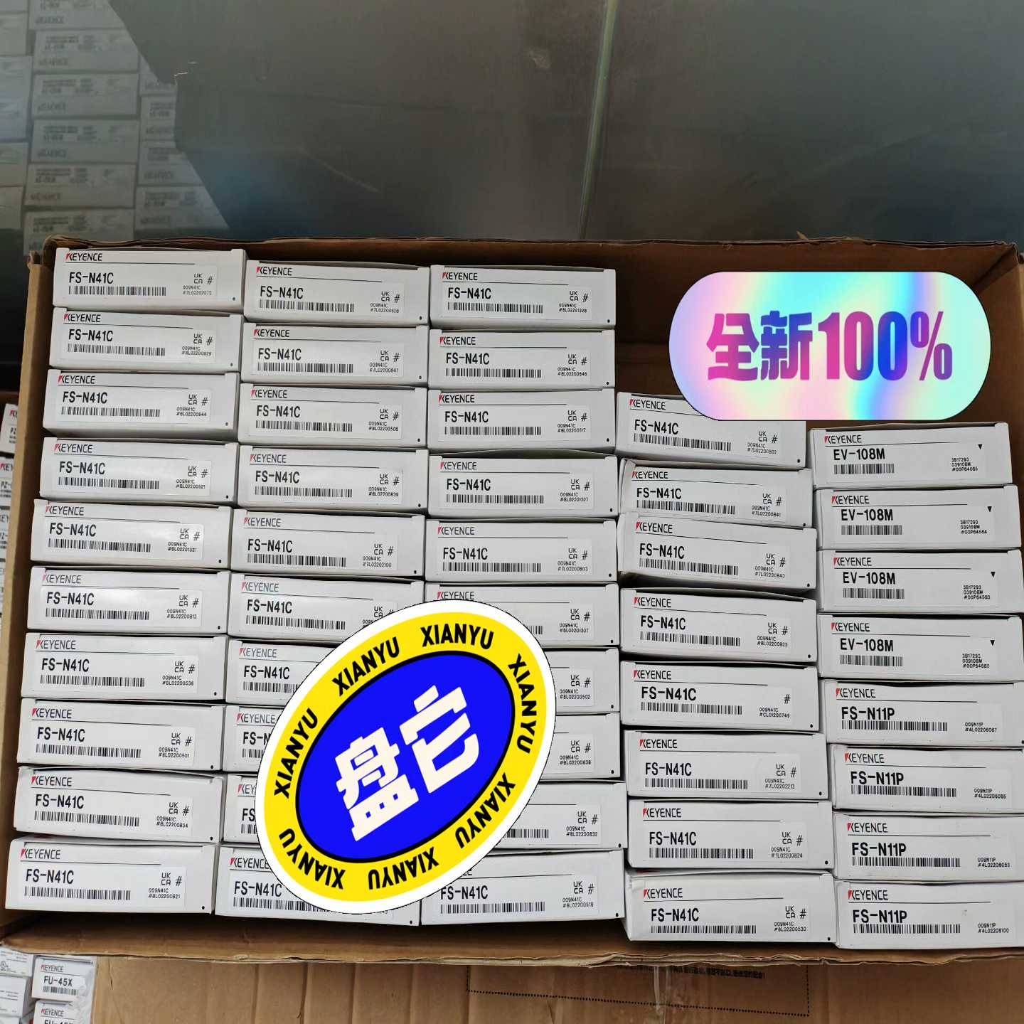 FS-N41CEV-108MFS-N11P基恩士全询价