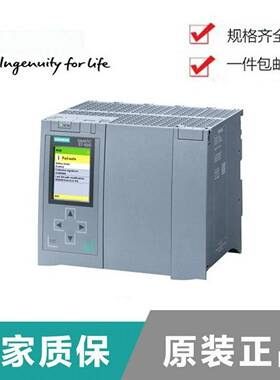 议价-2PN西门子1500CPU模块6ES7515-2FM/2AM02/2AN03/2TM01-0AB0