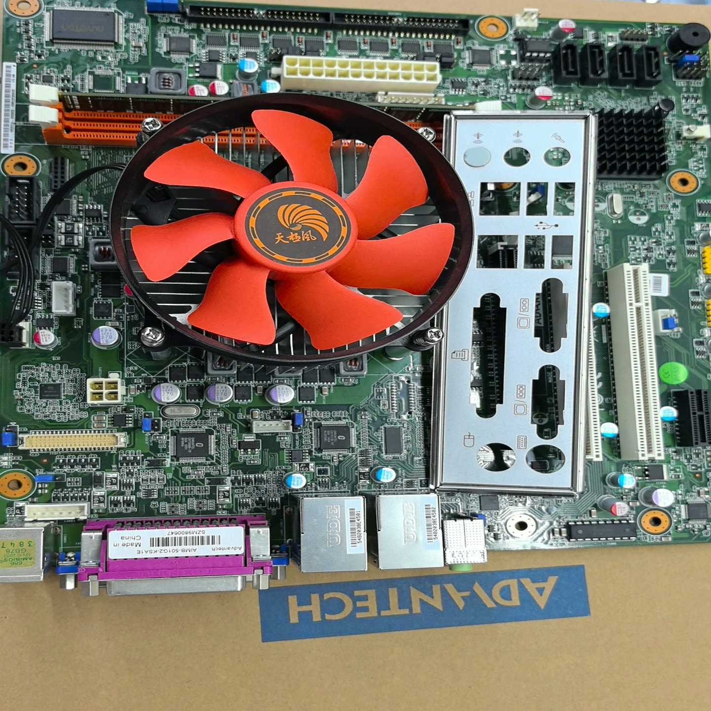 研华AIMB-501G2配cpu i5-2400  内存8G（佳毅工控）