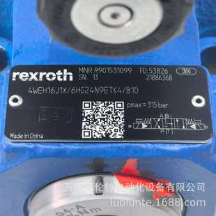 全新原装 B10液压阀 6HG24N9ETK4 R90153109H94WEH16J1X