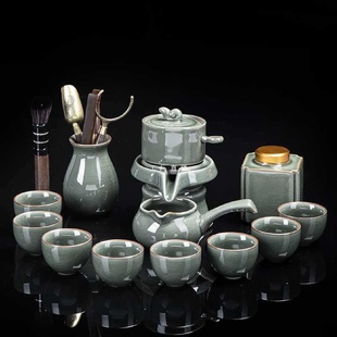 创意懒人自动功夫茶具泡茶器石磨简约防烫喝茶杯家用 哥窑茶具套装