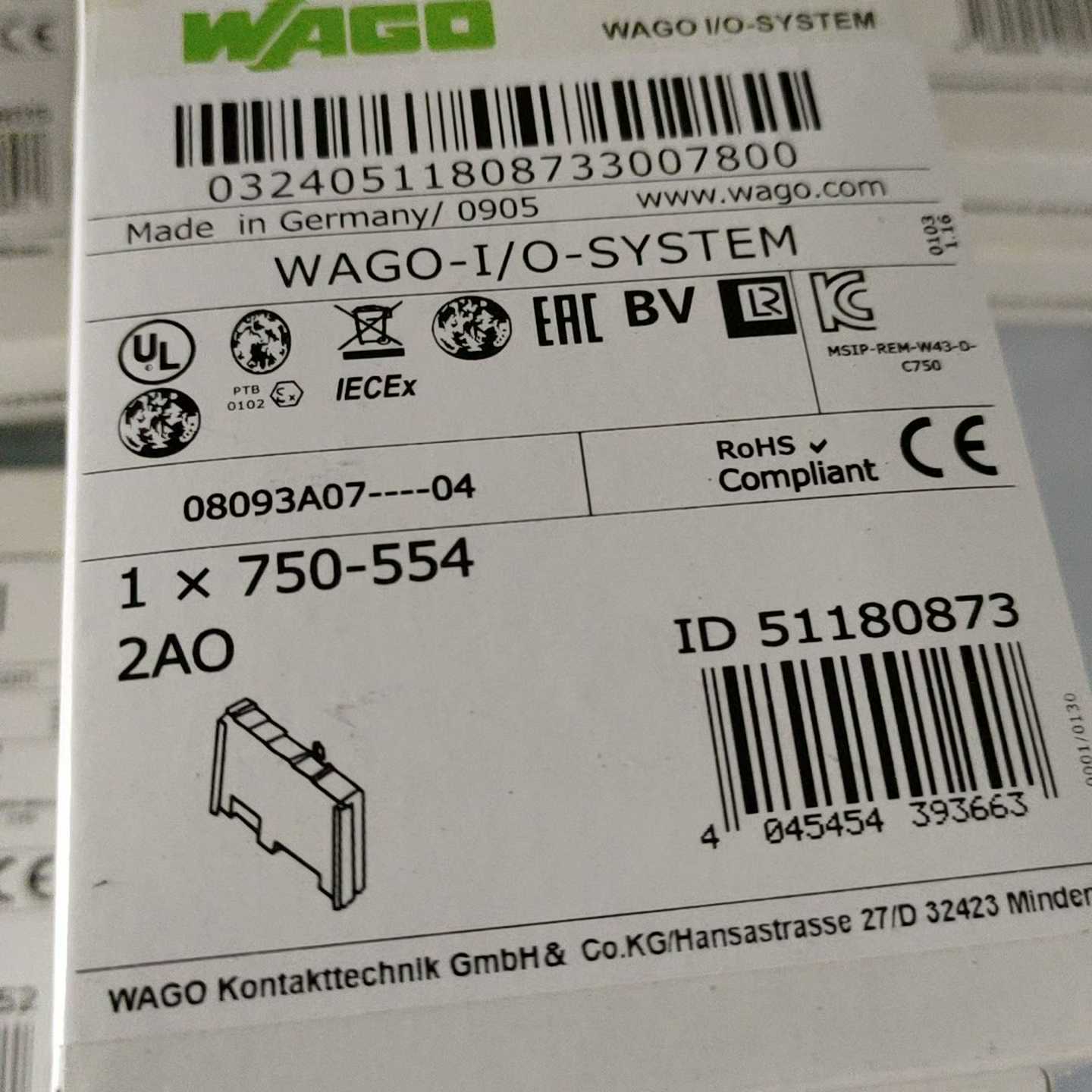 询价-触摸屏6AV6-545-0BA15-2Ax0功能