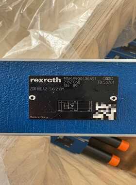 力士乐Rexroth减压阀ZDR10DA2-5X/询价