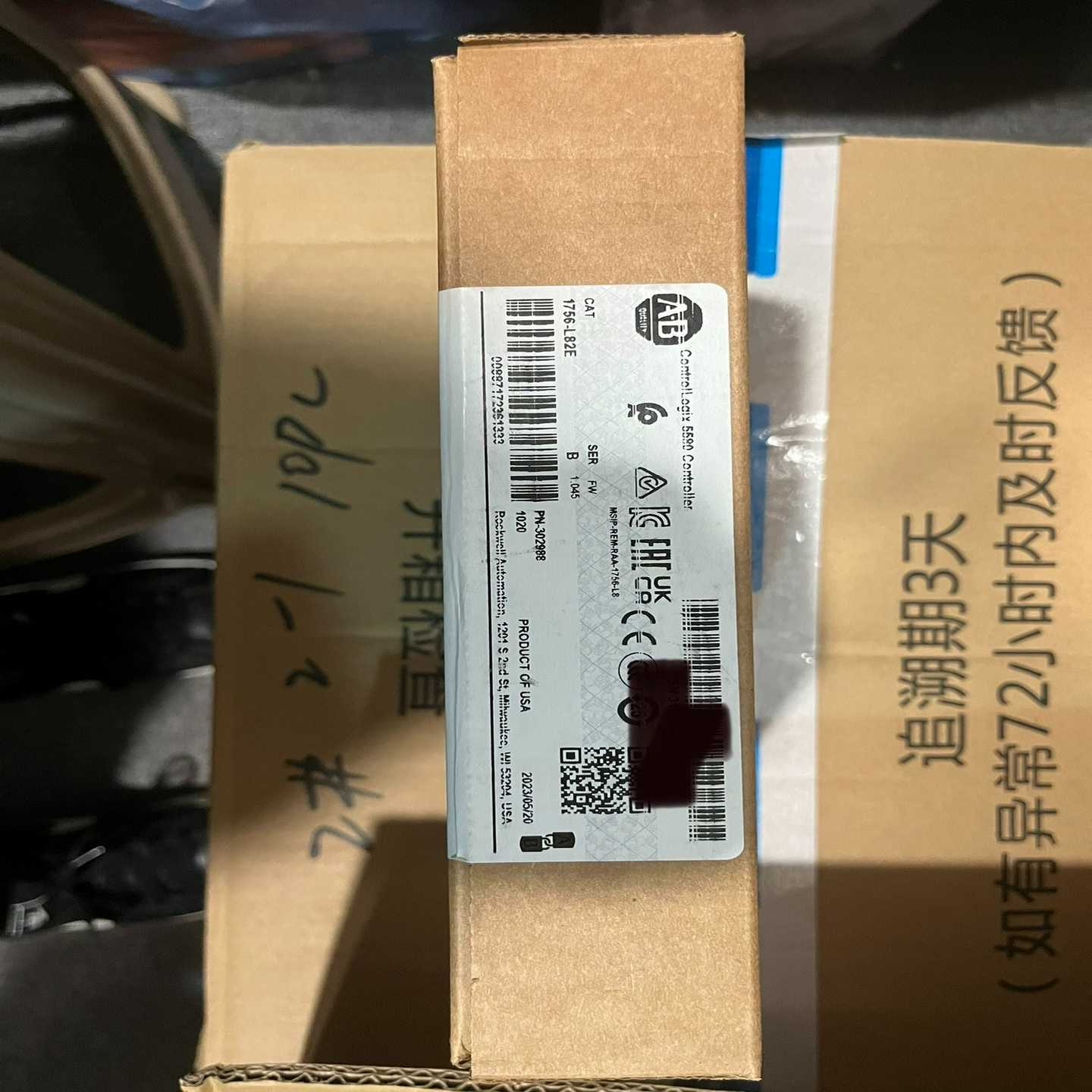询价~罗克韦尔AB1756-L82E模块