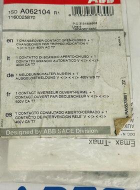 ABB 1SD A062104 R1 1 Commutation Contact Ouvert Closed  Pour