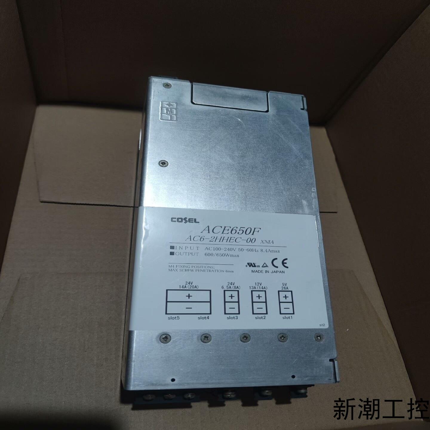 科索电源ACE650F  AC6-2HHEC-0024议价商品
