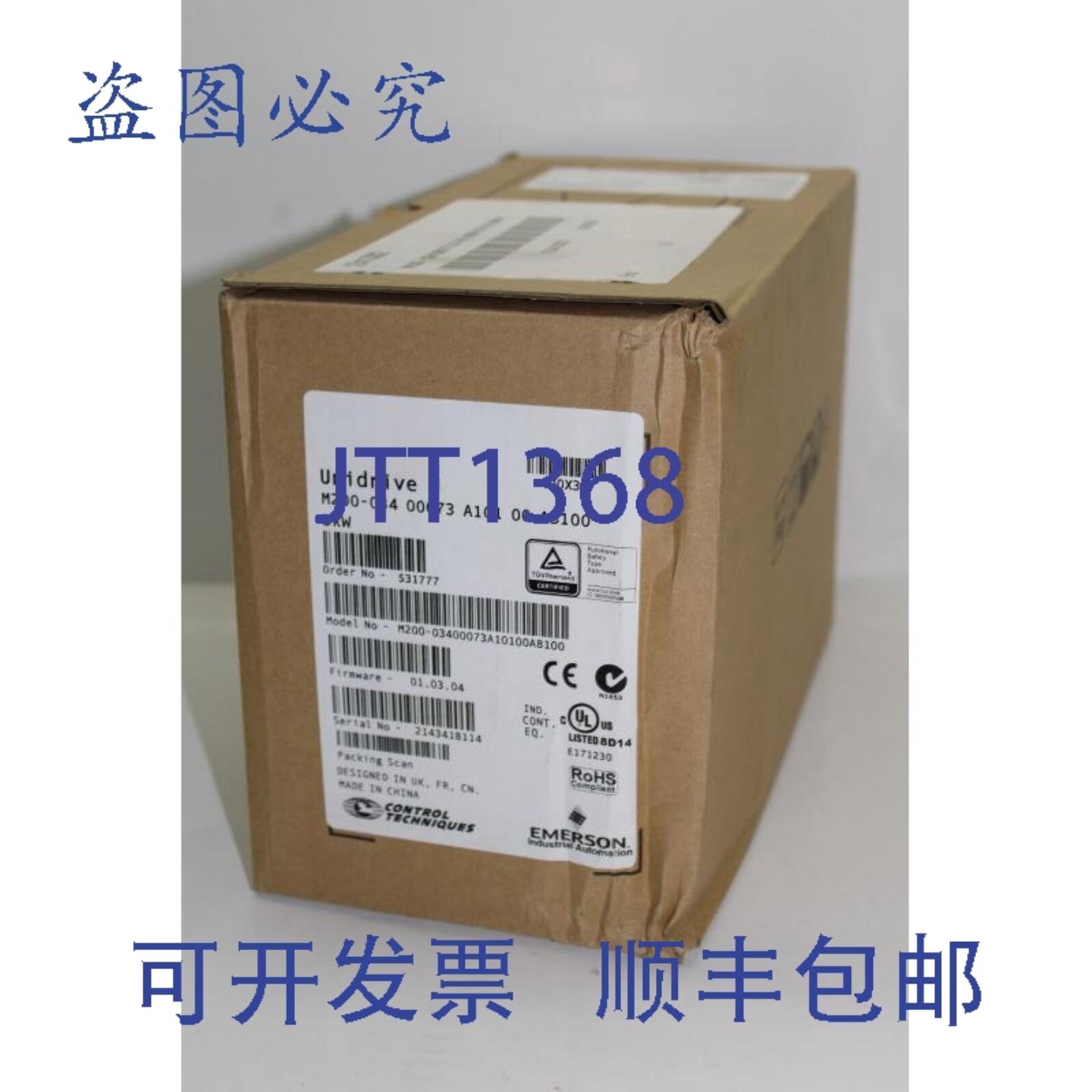 供应Control Techniques M200-034 Unidrive M 3kW