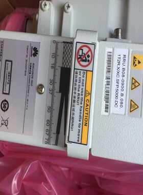 华为RRU3926-900射频拉远单元 室外基站通信RRU3