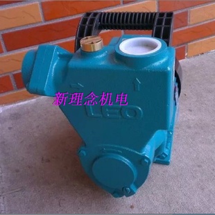 1自吸泵增压泵1100W一寸半口径高扬程水泵 利欧水泵XKS90