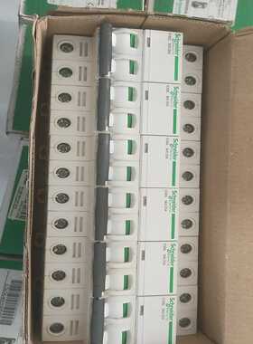 A9F90225--议价商品