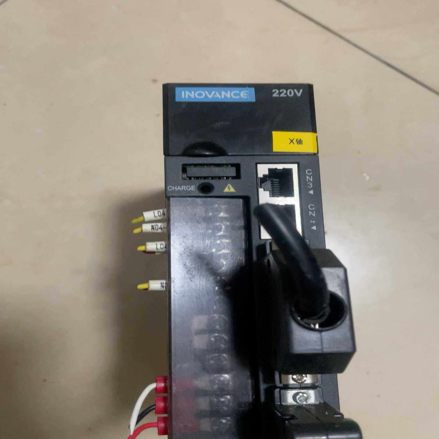 SV610PS5R5I，750瓦驱动器一个（零零电子）,3C数码配件,其它配件,淘宝优惠券,粉丝福利购,淘宝优惠卷