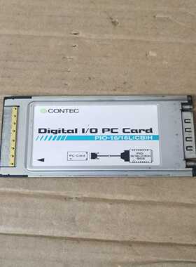 CONTEC康泰克DigitalI/OPCCardP