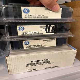 IC694MDL742 IC694MDL740 IC694M 询价