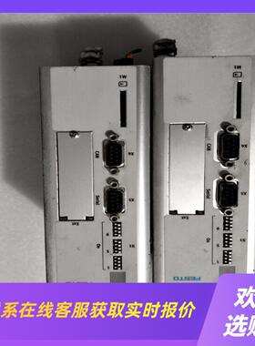 费斯托伺服驱动器 CMMS-ST-C8-7-G2 拍前询价下单