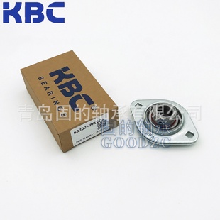 KBC冲压座外球面带座轴承SBPFL202托辊专用冲压纺织机械SB203