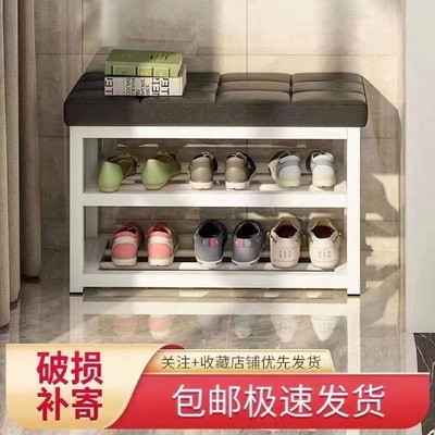 家用门口休息换鞋架简易多层储物鞋柜可坐铁艺软包多功能穿鞋加厚