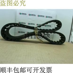 供应固特异 630XH200 正向驱动正时牵引 Green Seal 630-XL